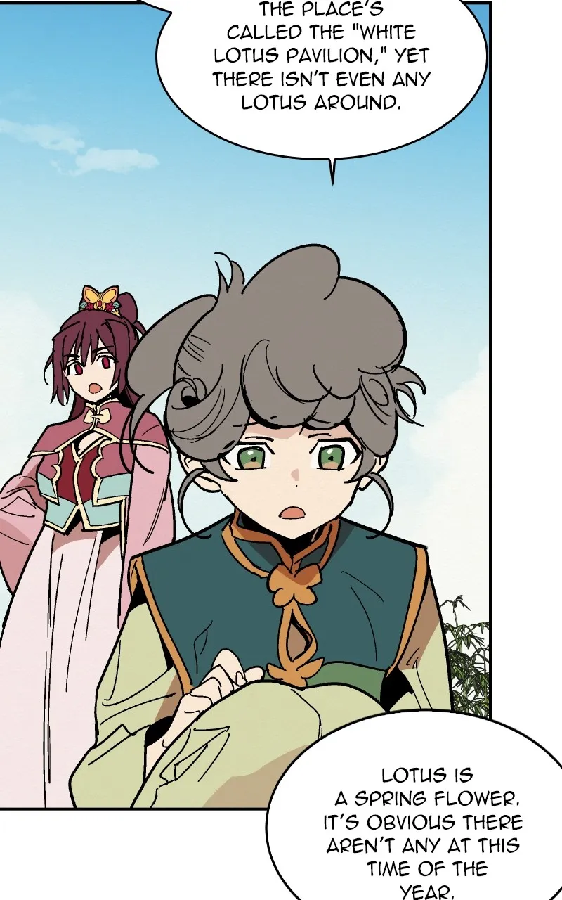 Read The Crown Princess Scandal chapter 4 image 44 on Lezhin