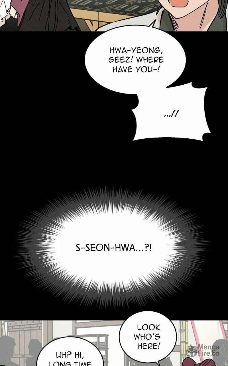 Read The Crown Princess Scandal chapter 44 image 74 on Lezhin
