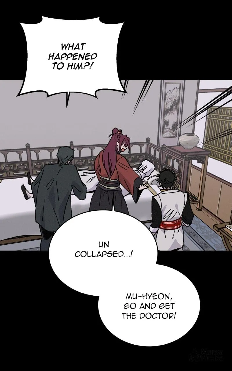 Read The Crown Princess Scandal chapter 47 image 5 on Lezhin
