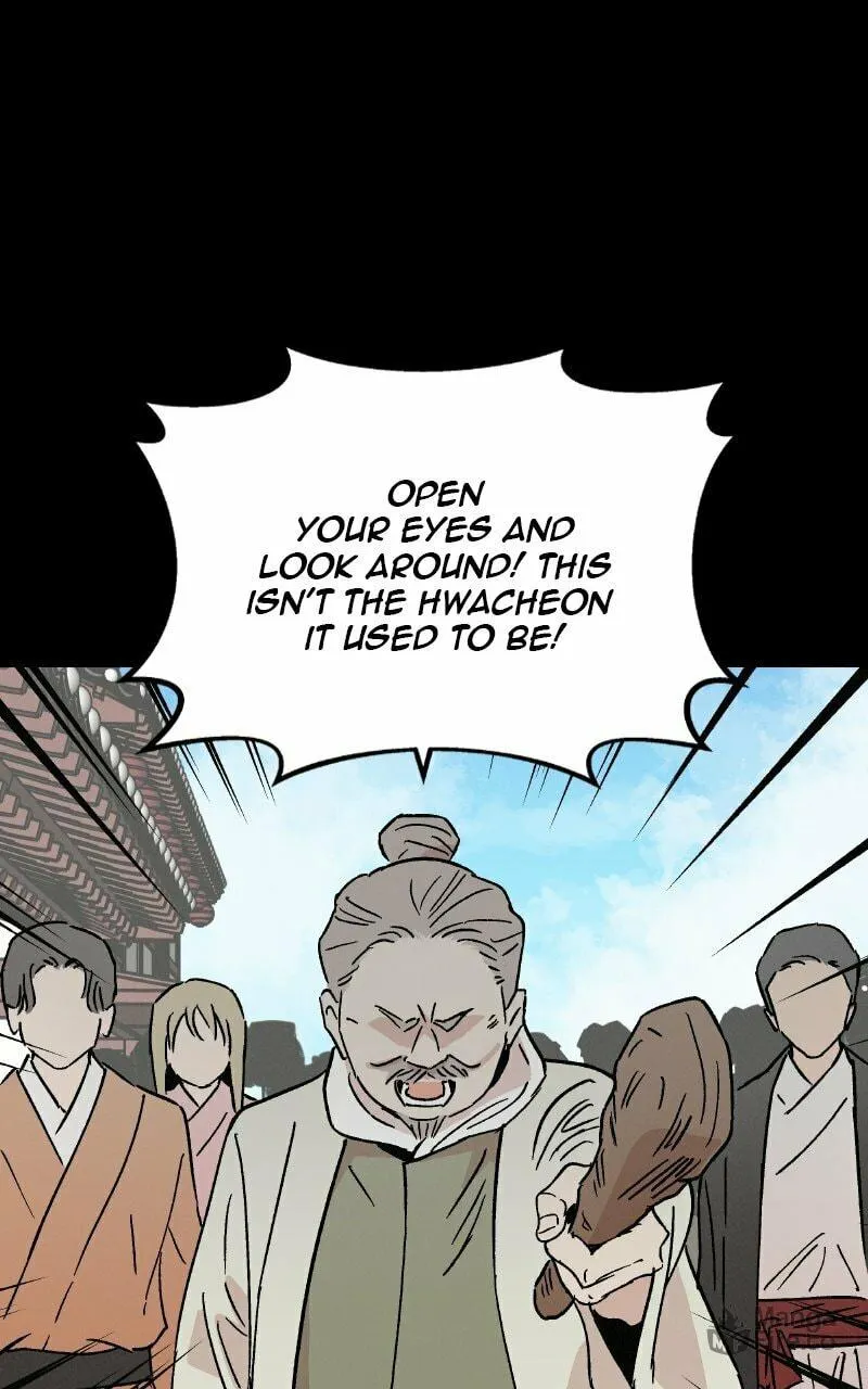 Read The Crown Princess Scandal chapter 48 image 32 on Lezhin