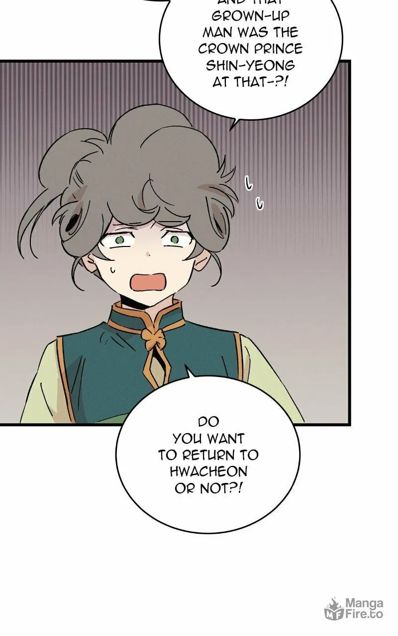 The Crown Princess Scandal Chapter 49 page 18 - 