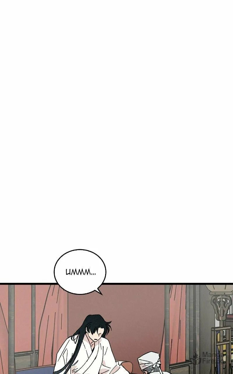 The Crown Princess Scandal Chapter 49 page 48 - 