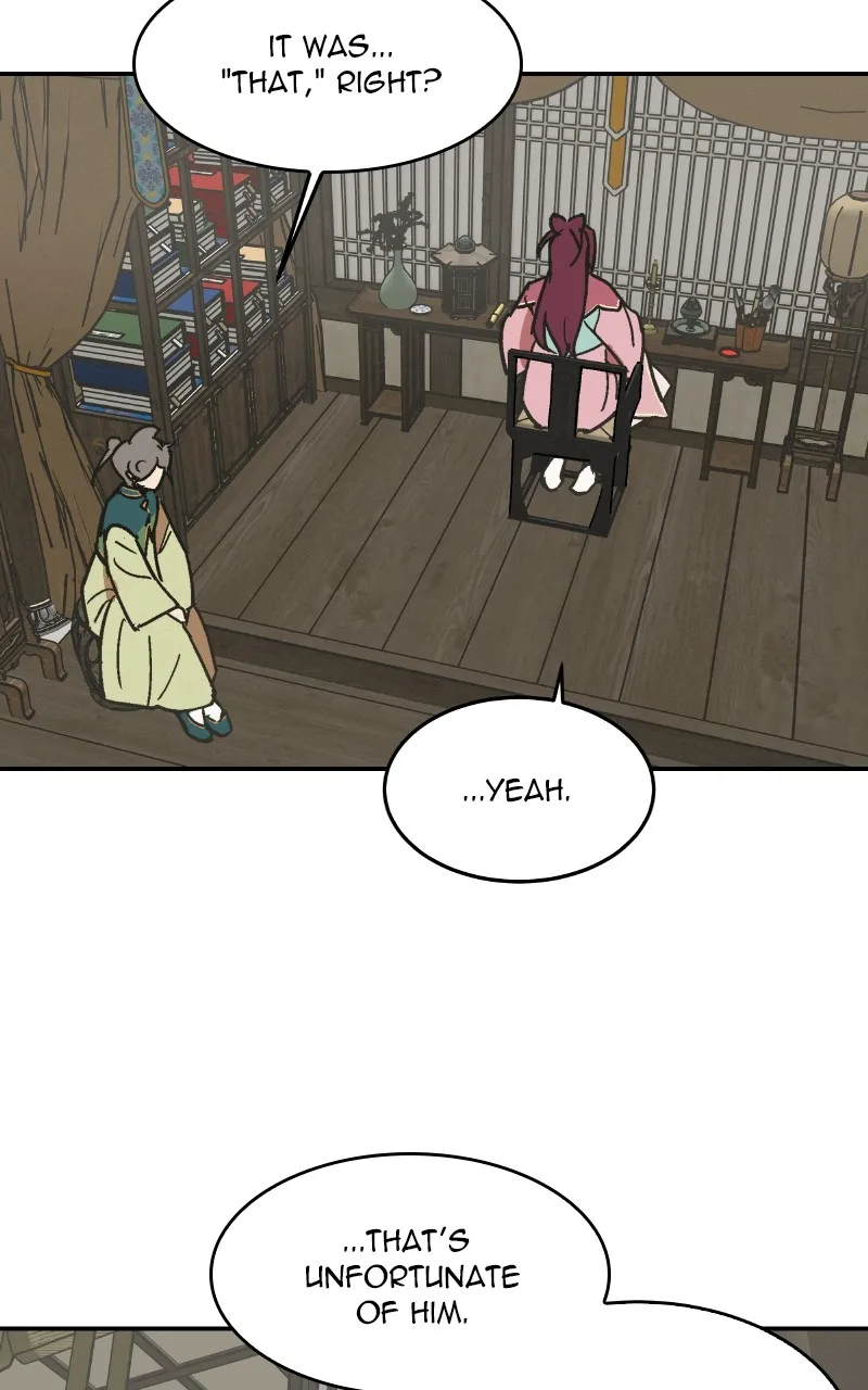Read The Crown Princess Scandal chapter 5 image 28 on Lezhin