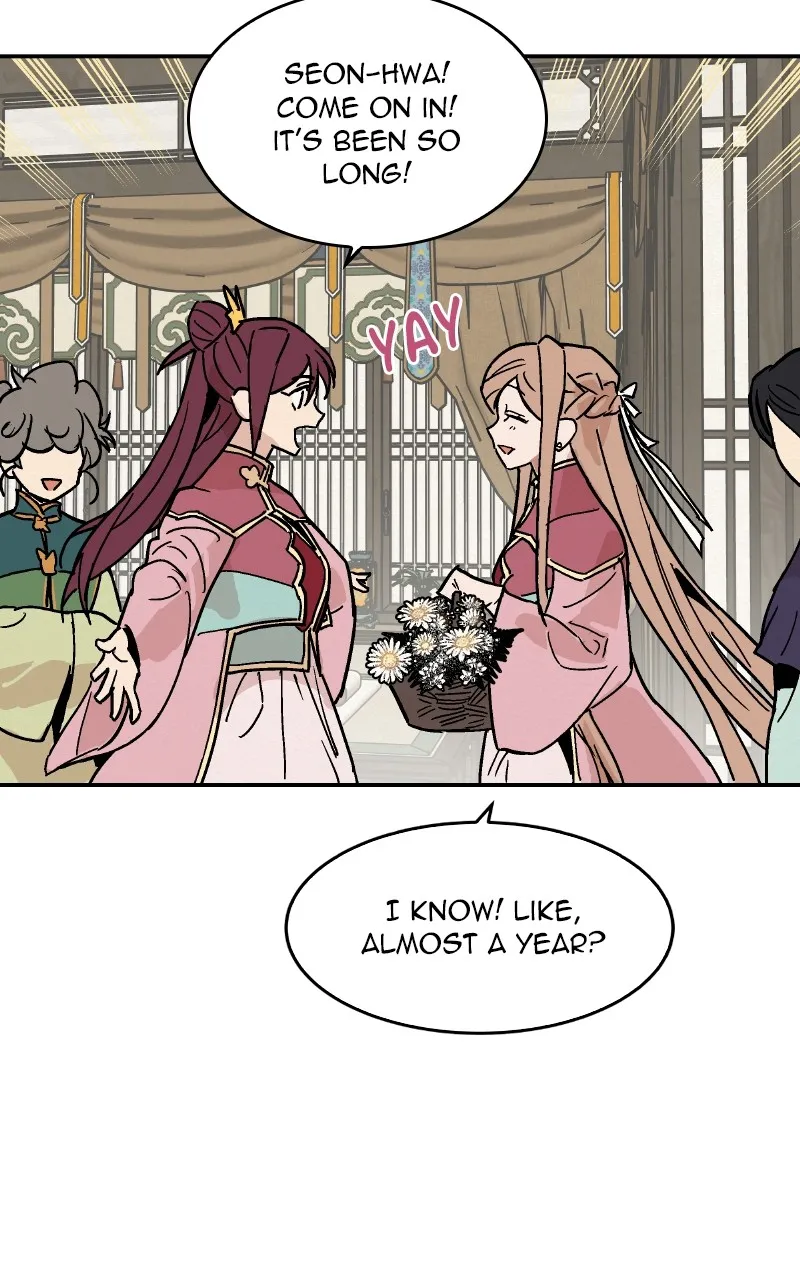 Read The Crown Princess Scandal chapter 5 image 43 on Lezhin