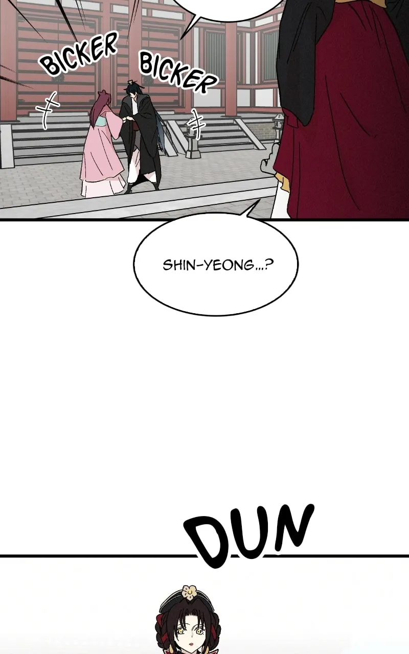 The Crown Princess Scandal Chapter 52 page 13 - 