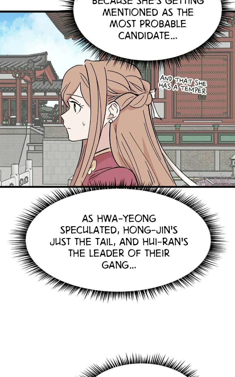 The Crown Princess Scandal Chapter 56 page 41 - 