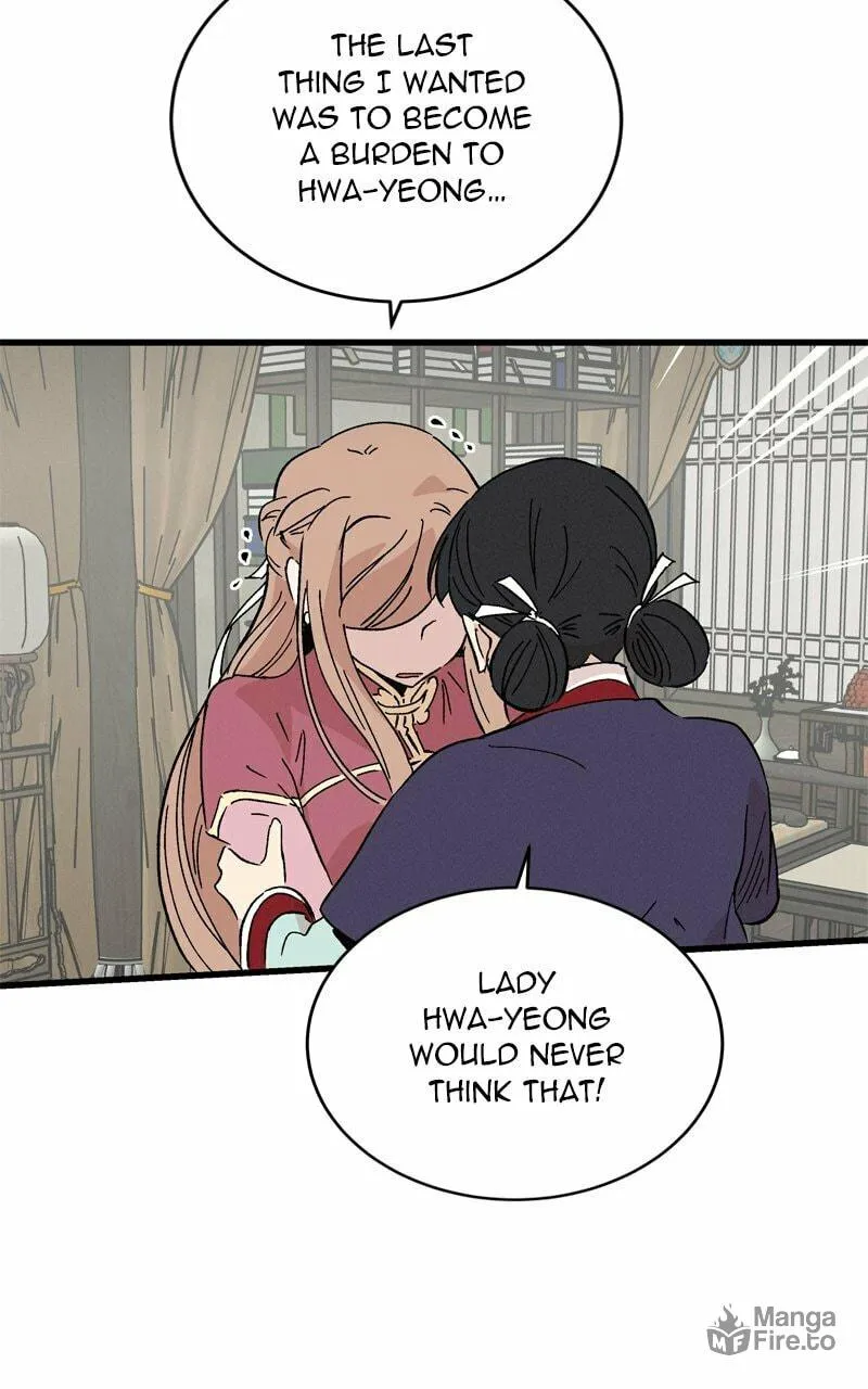 The Crown Princess Scandal Chapter 57 page 12 - 