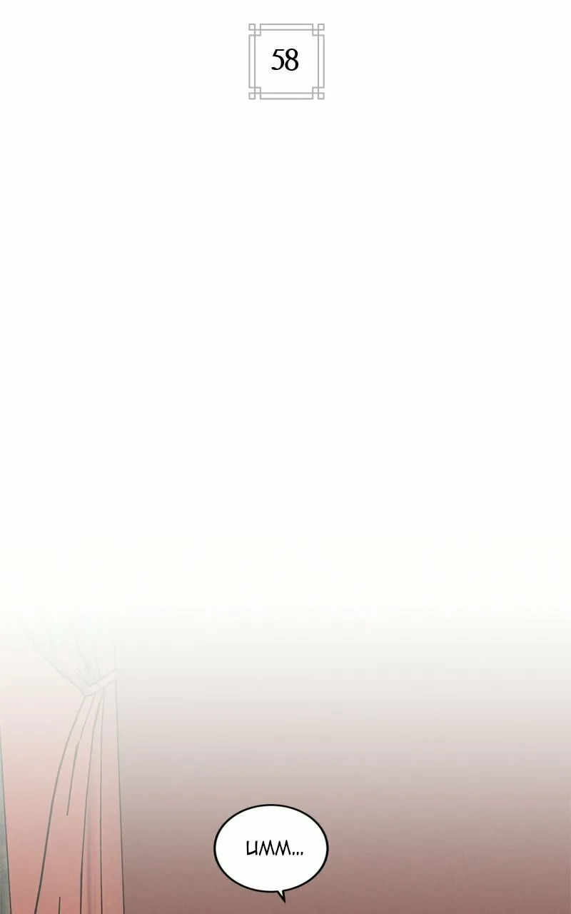 The Crown Princess Scandal Chapter 58 page 2 - 