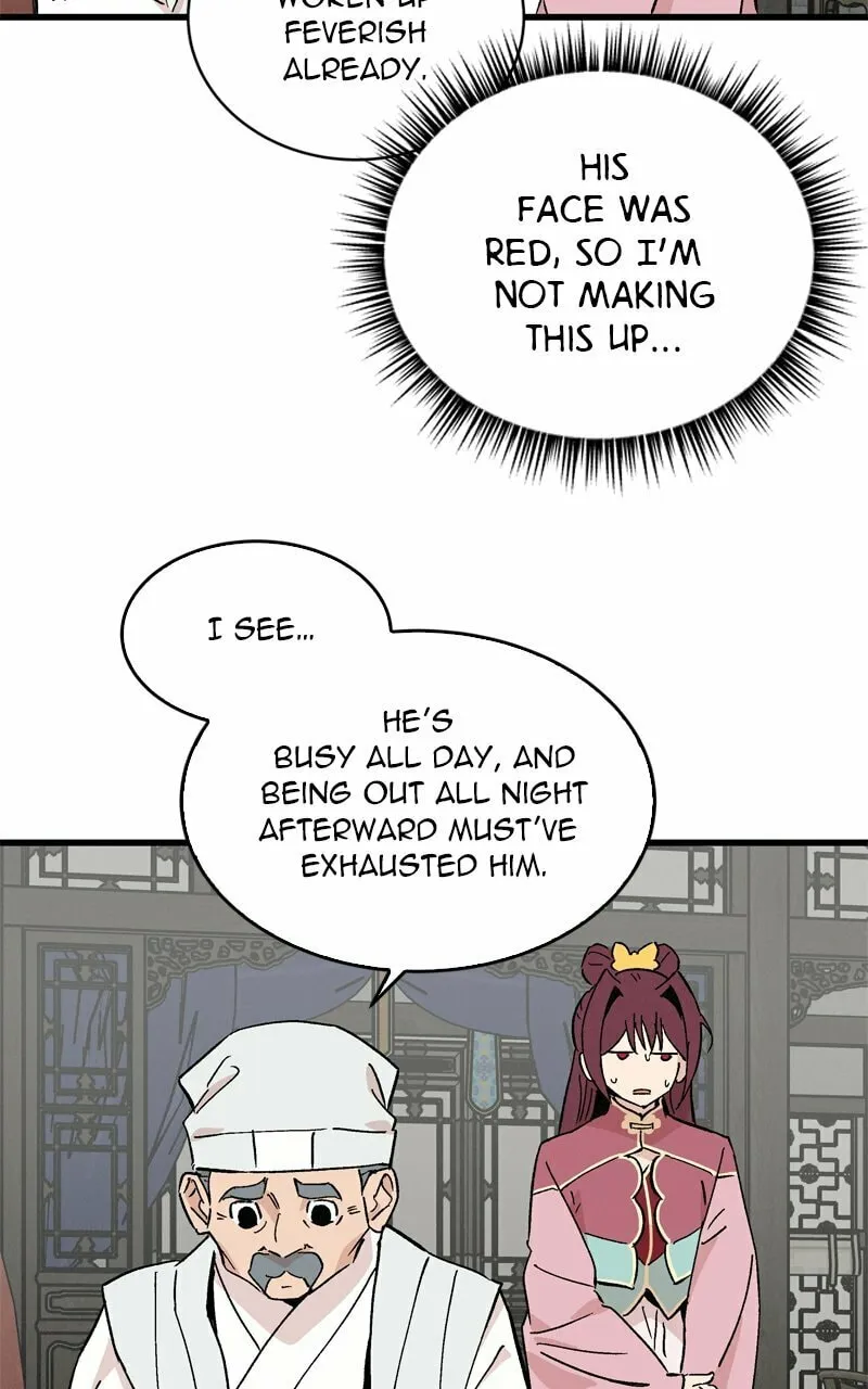 The Crown Princess Scandal Chapter 59 page 13 - 