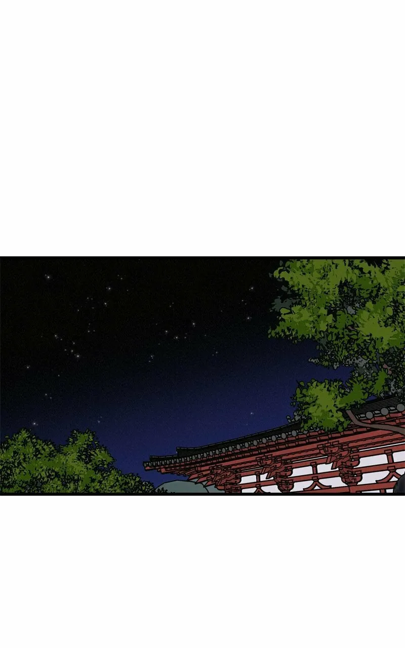 The Crown Princess Scandal Chapter 59 page 59 - 