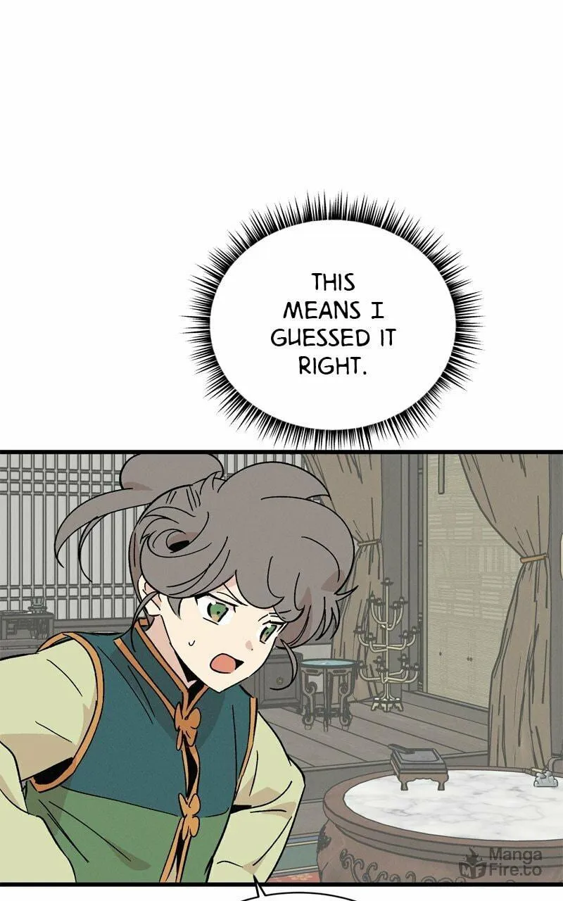 The Crown Princess Scandal Chapter 60 page 12 - 