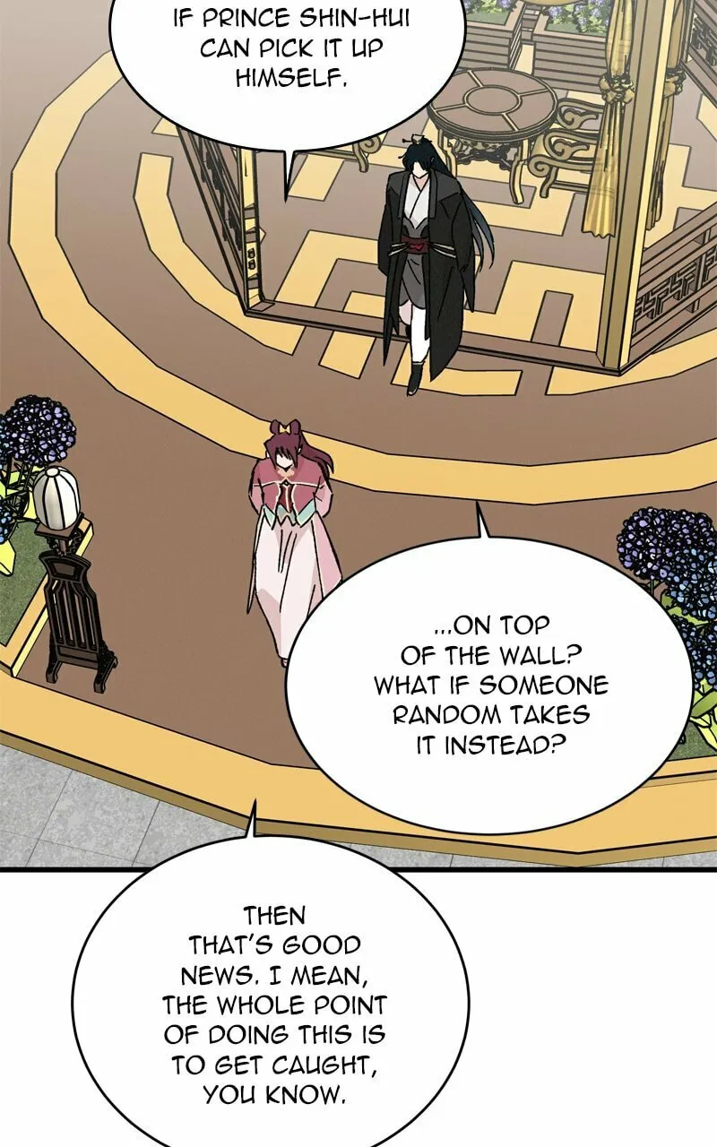 The Crown Princess Scandal Chapter 61 page 41 - 