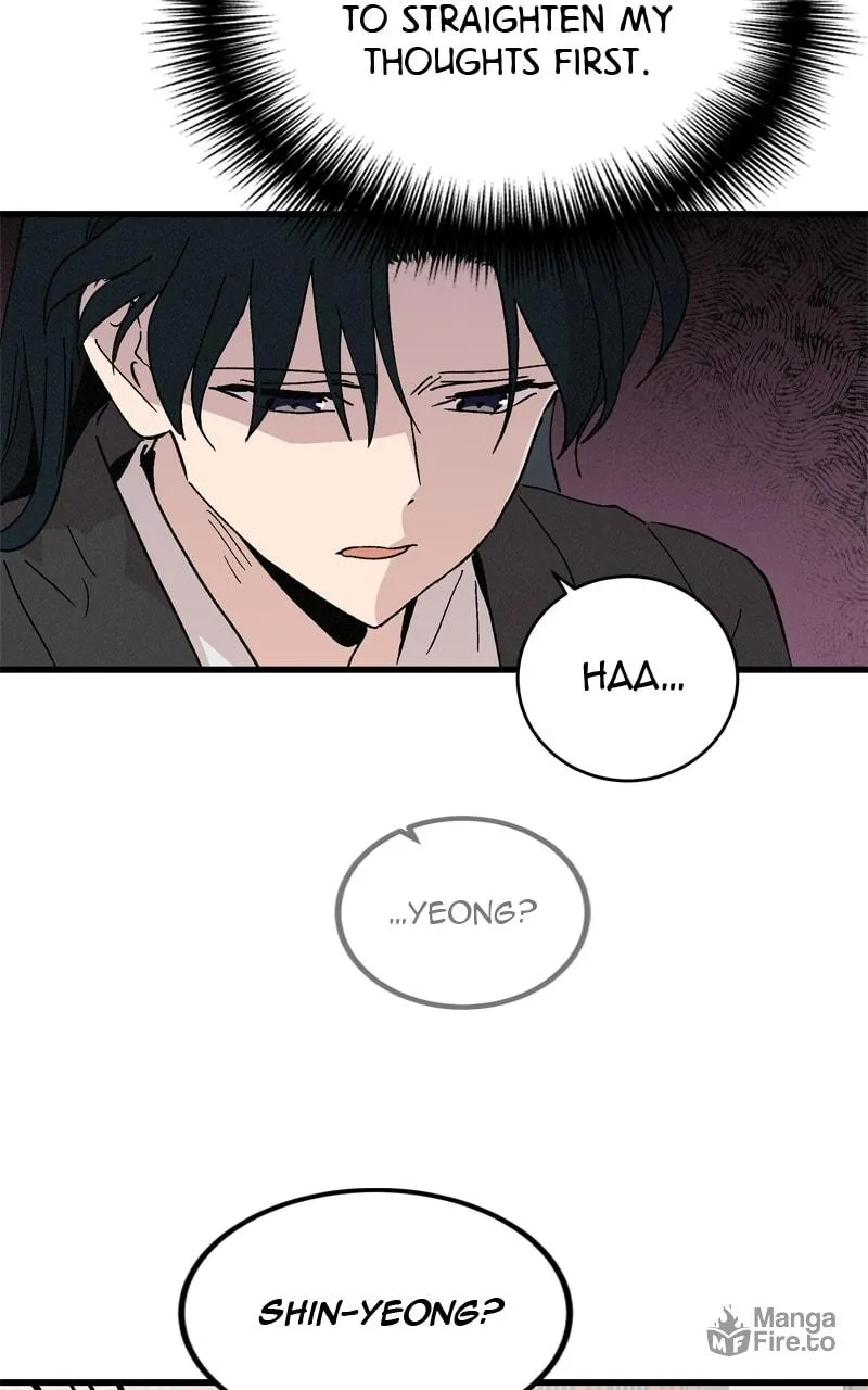 The Crown Princess Scandal Chapter 62 page 5 - 