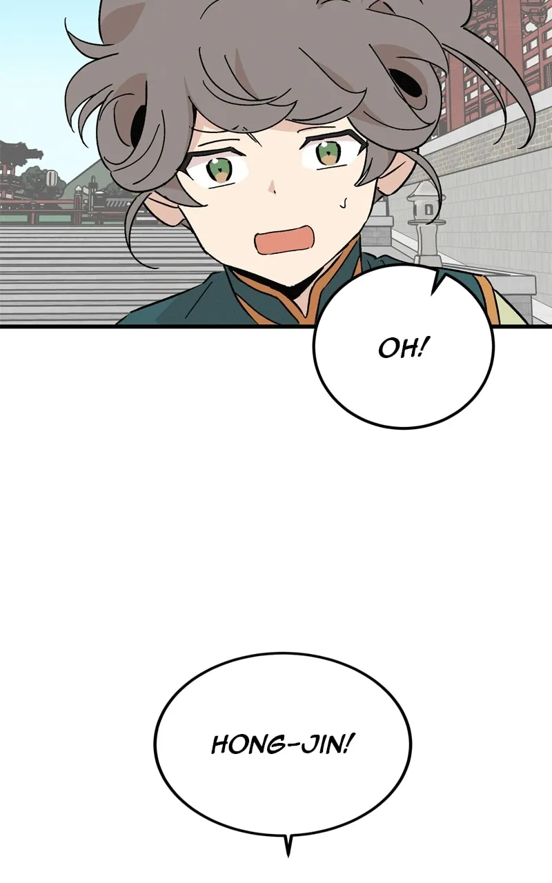 The Crown Princess Scandal Chapter 62 page 47 - 