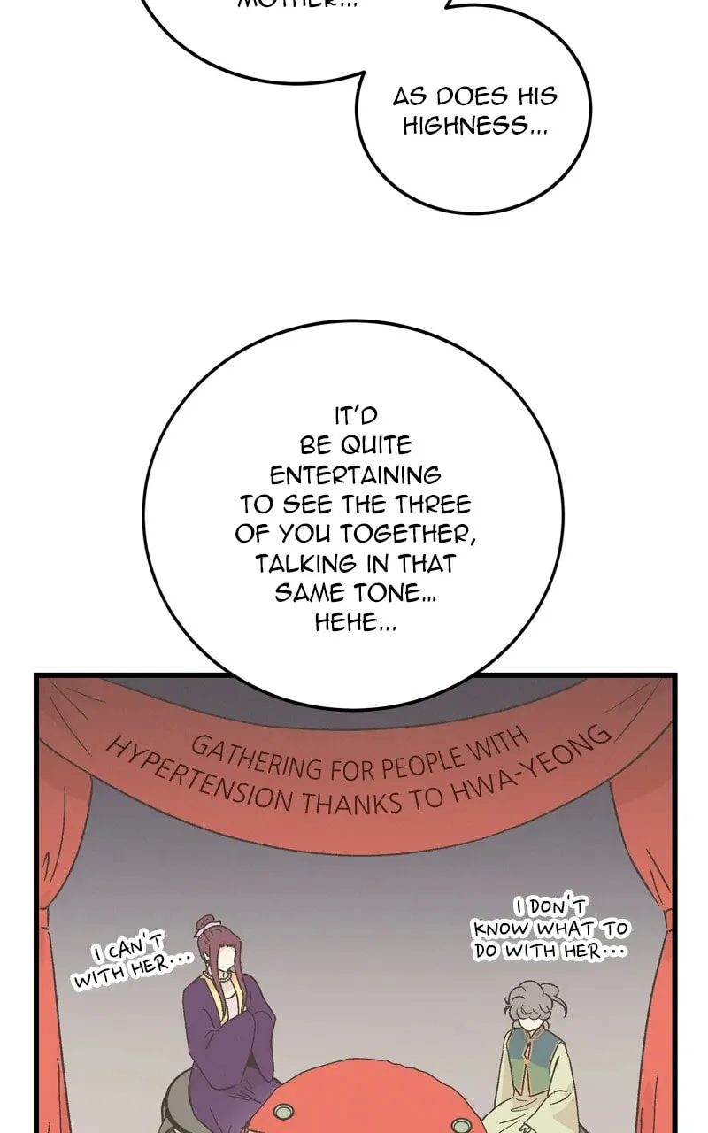 The Crown Princess Scandal Chapter 68 page 32 - 