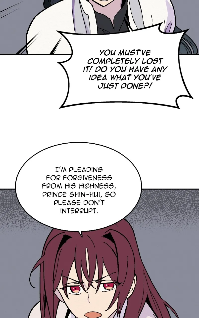 Read The Crown Princess Scandal chapter 7 image 16 on Lezhin