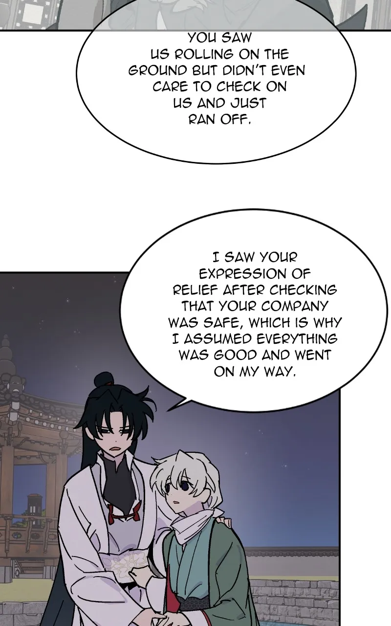 Read The Crown Princess Scandal chapter 7 image 23 on Lezhin