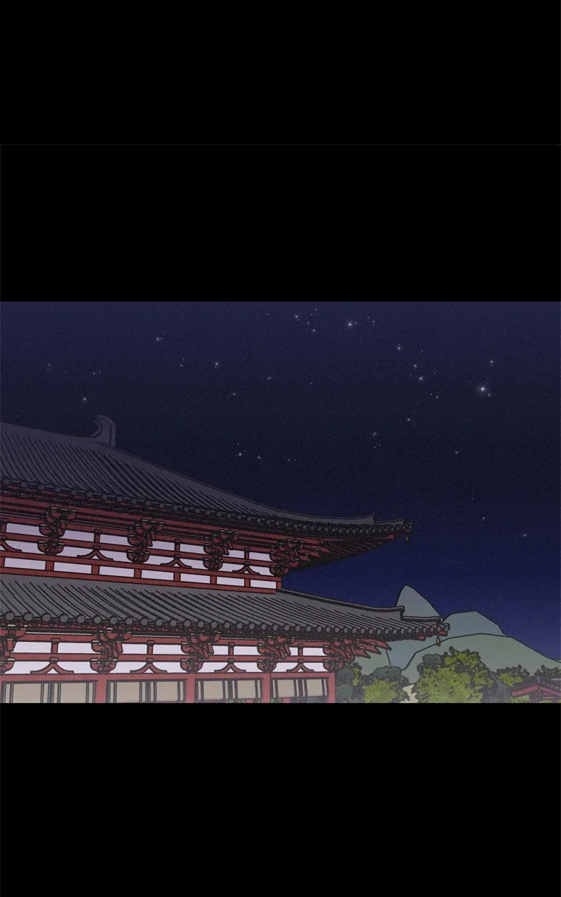 The Crown Princess Scandal Chapter 71 page 29 - 