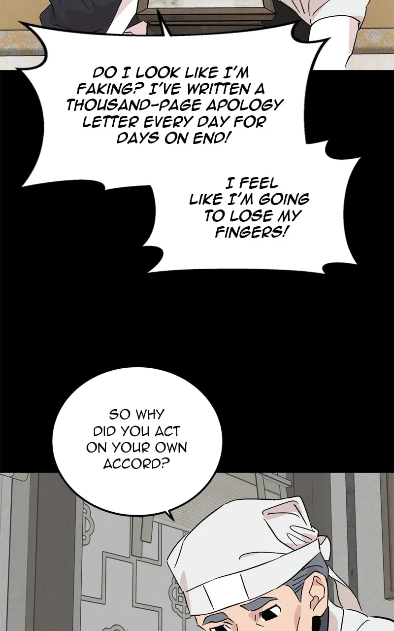 The Crown Princess Scandal Chapter 71 page 32 - 