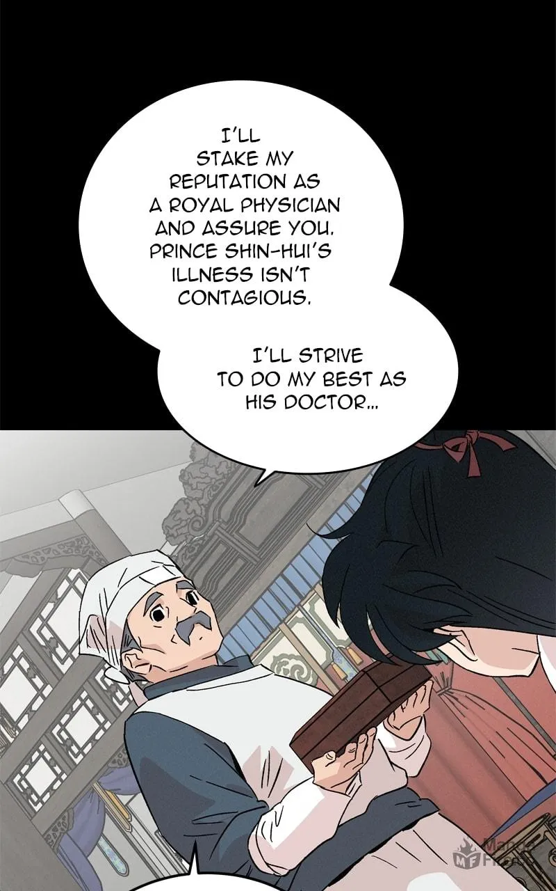 The Crown Princess Scandal Chapter 71 page 42 - 