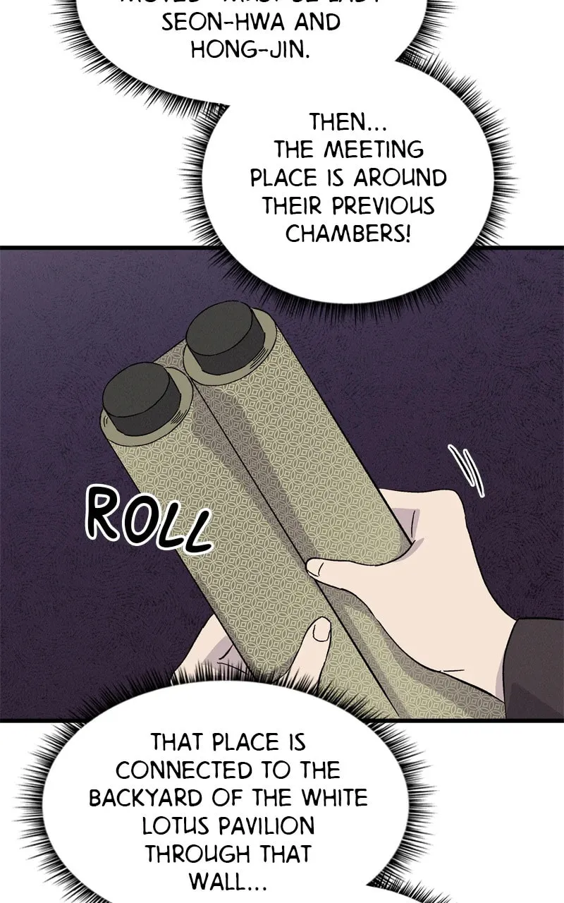 The Crown Princess Scandal Chapter 73 page 77 - 