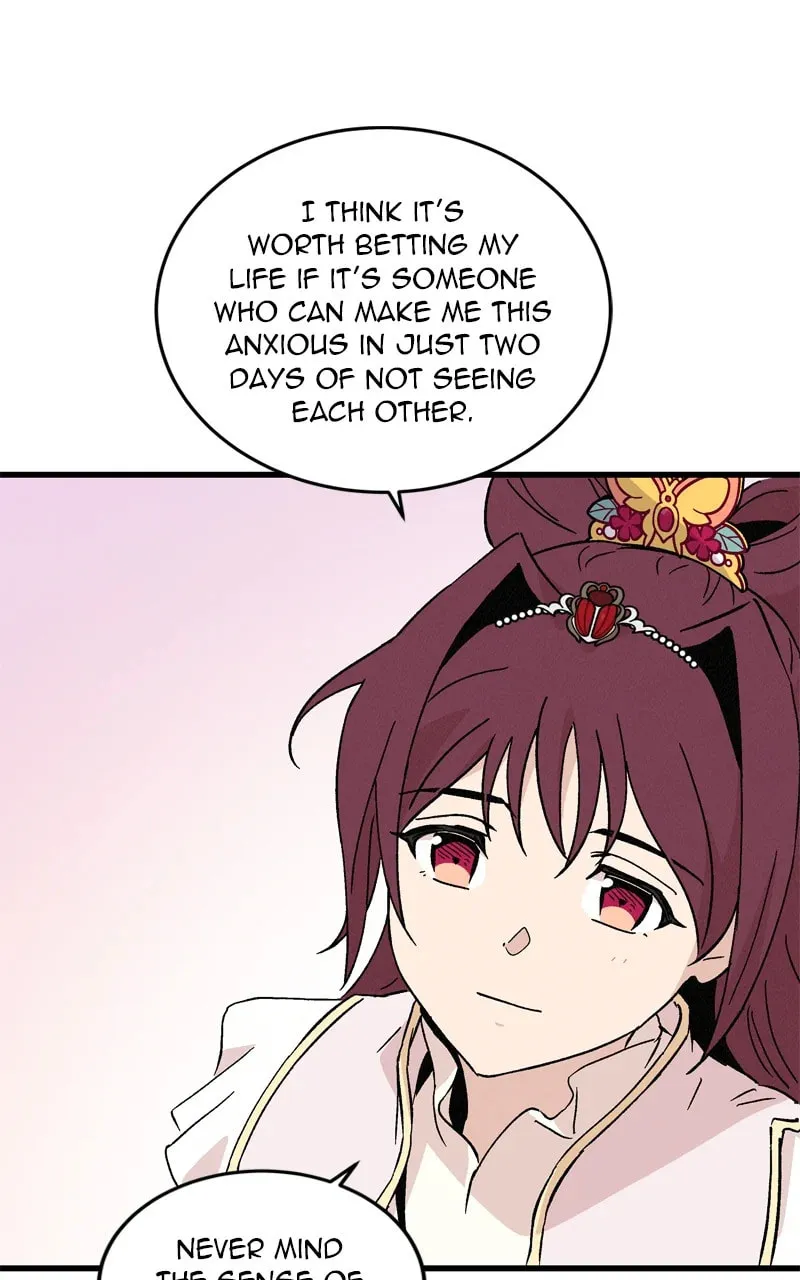 The Crown Princess Scandal Chapter 74 page 7 - 