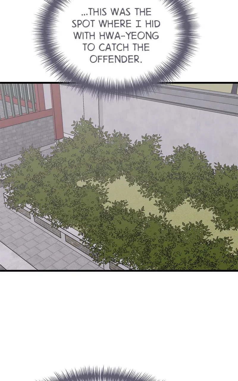 The Crown Princess Scandal Chapter 75 page 2 - 