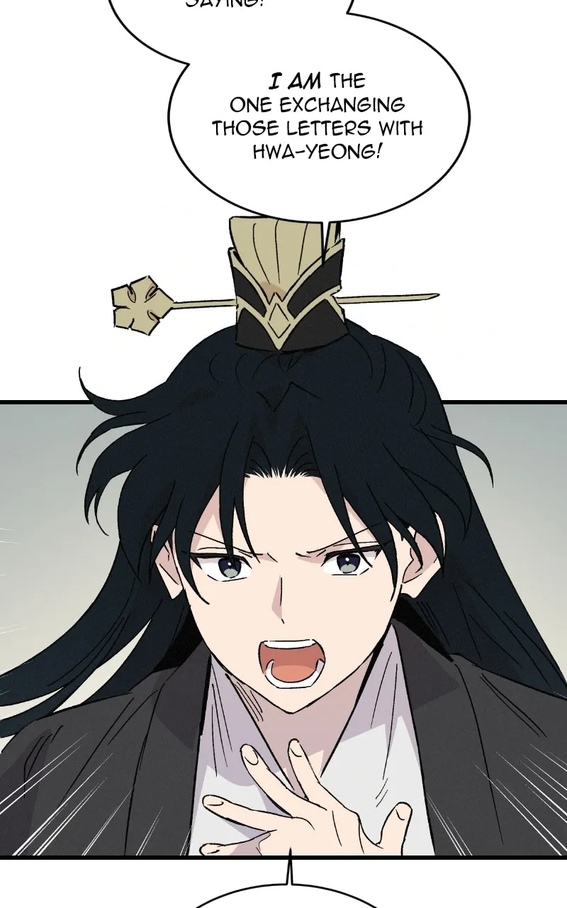 The Crown Princess Scandal Chapter 75 page 26 - 
