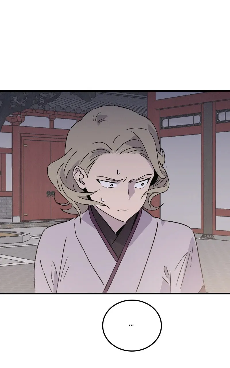 The Crown Princess Scandal Chapter 75 page 29 - 