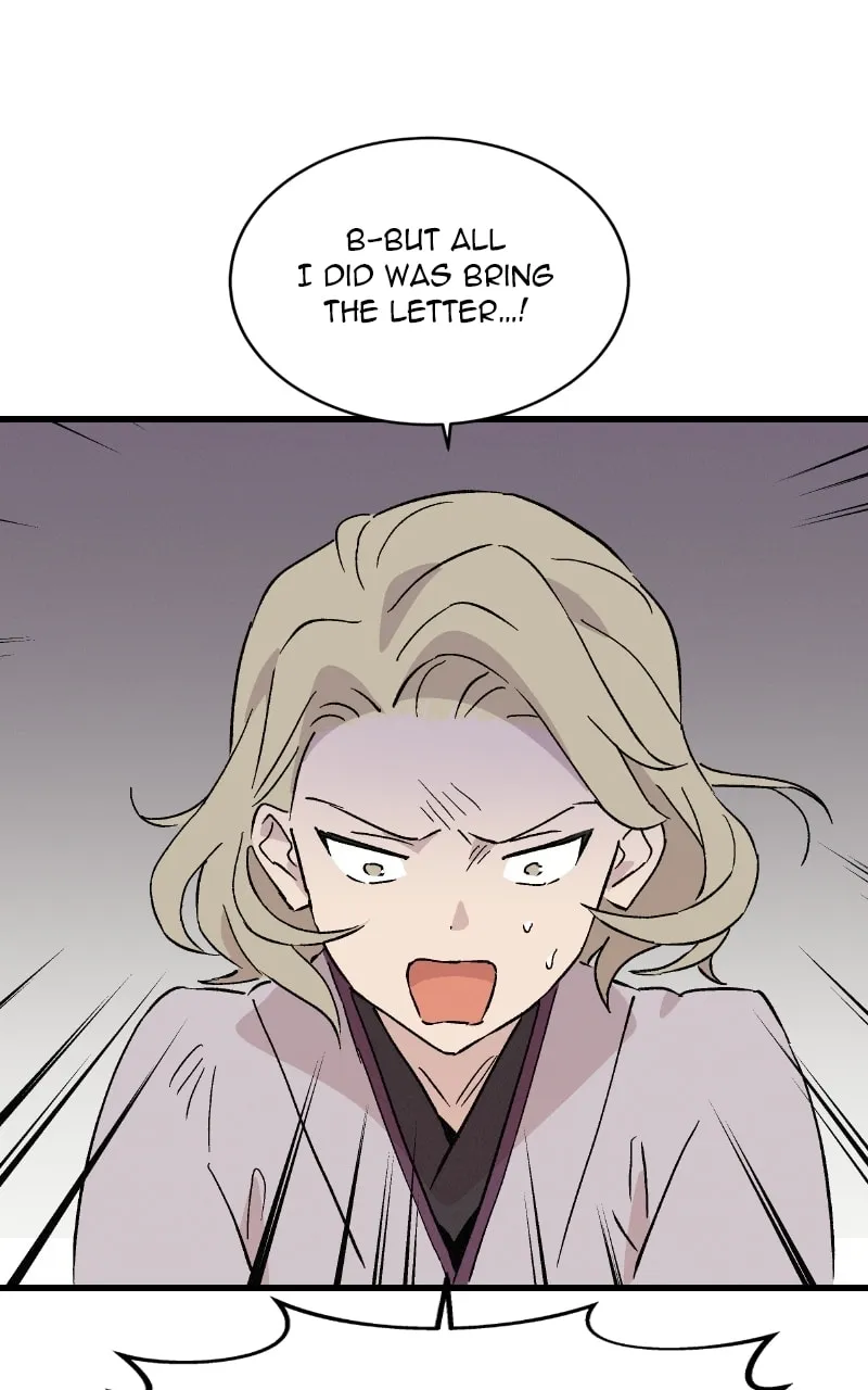The Crown Princess Scandal Chapter 75 page 74 - 