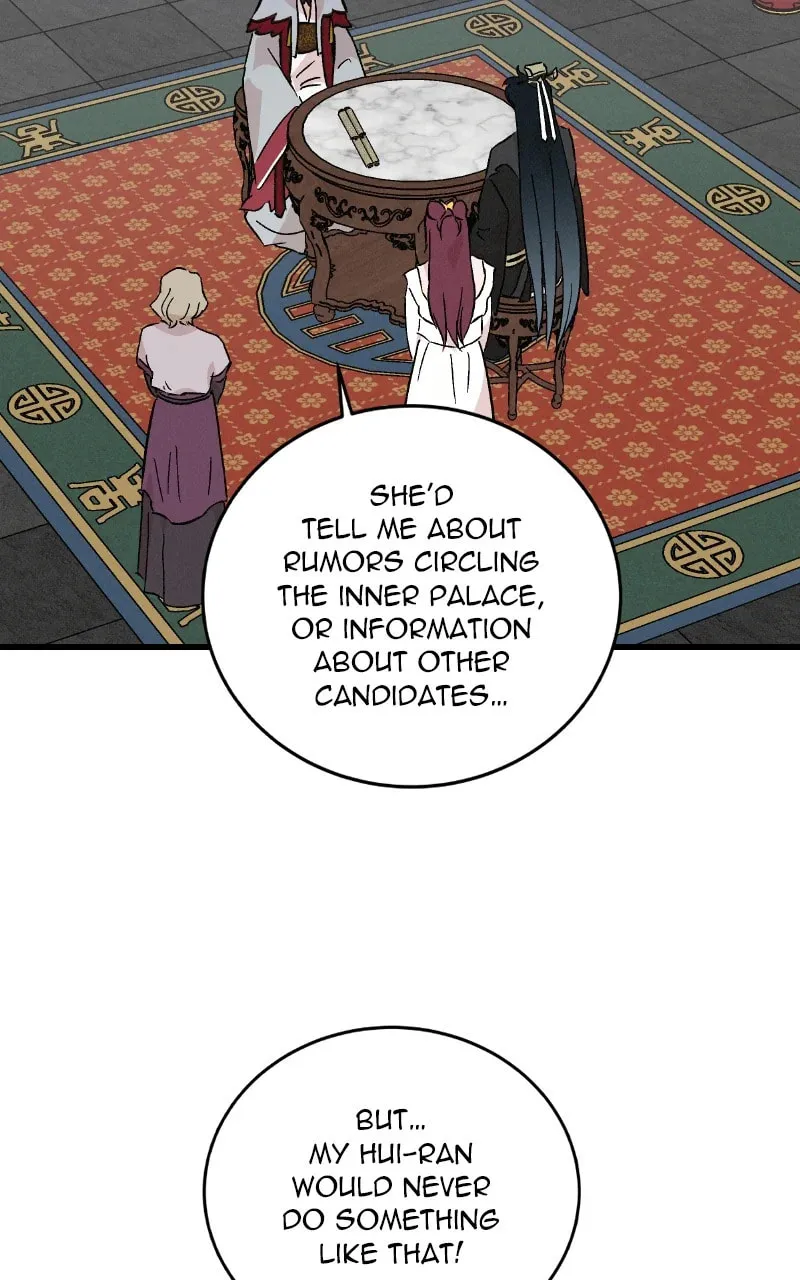 The Crown Princess Scandal Chapter 76 page 4 - 