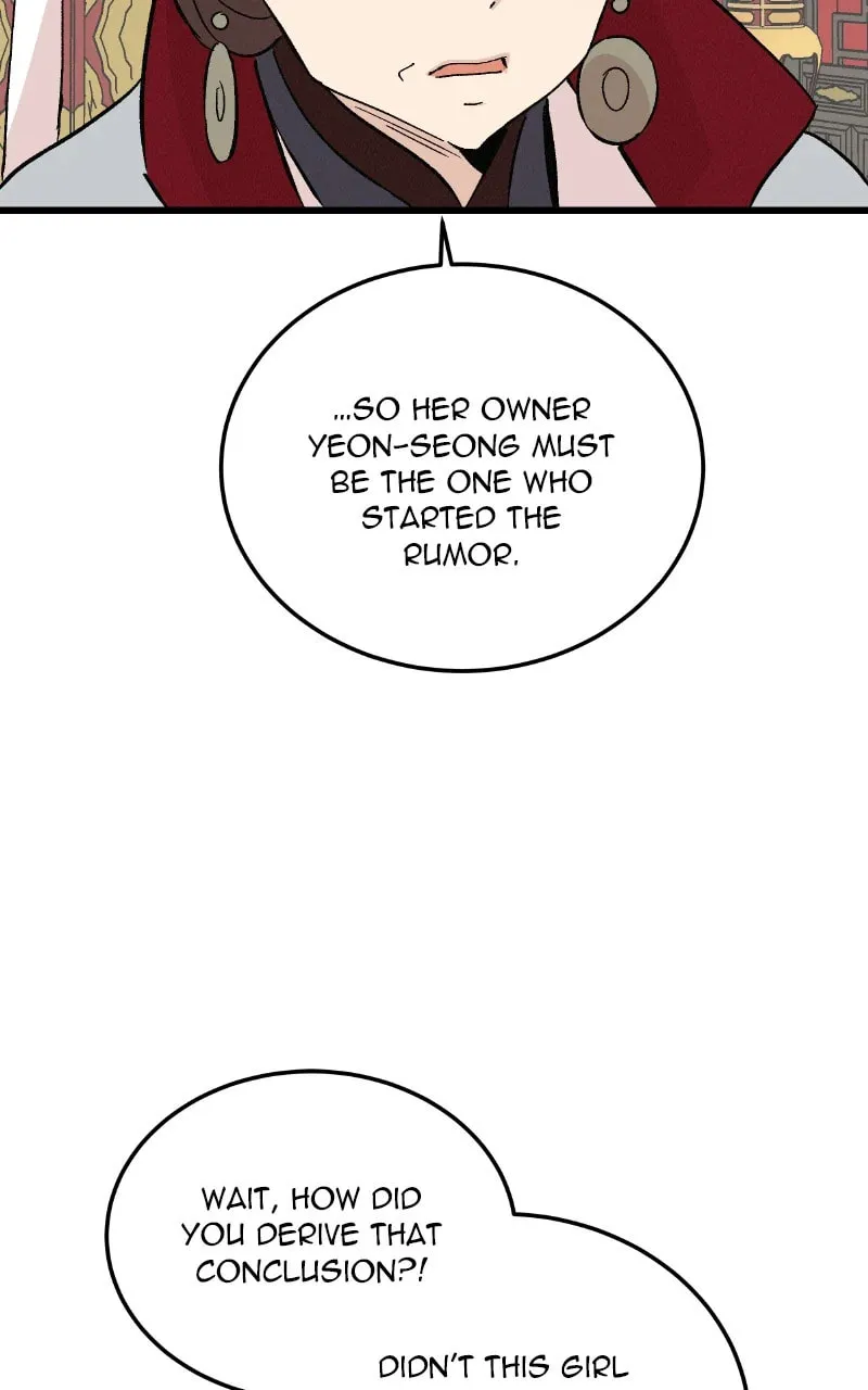 The Crown Princess Scandal Chapter 76 page 32 - 