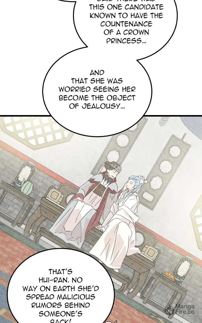 The Crown Princess Scandal Chapter 76 page 6 - 