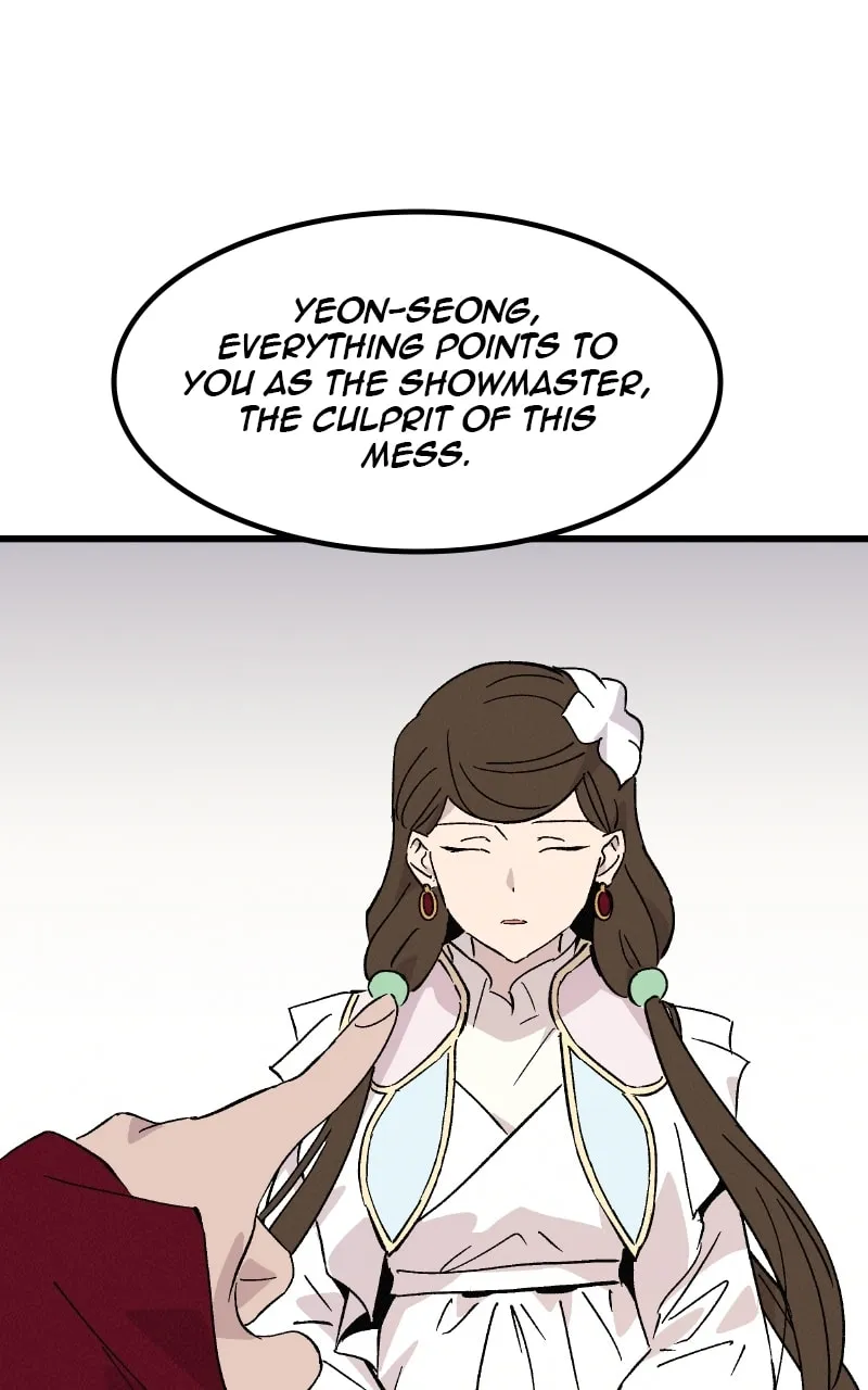 The Crown Princess Scandal Chapter 77 page 29 - 