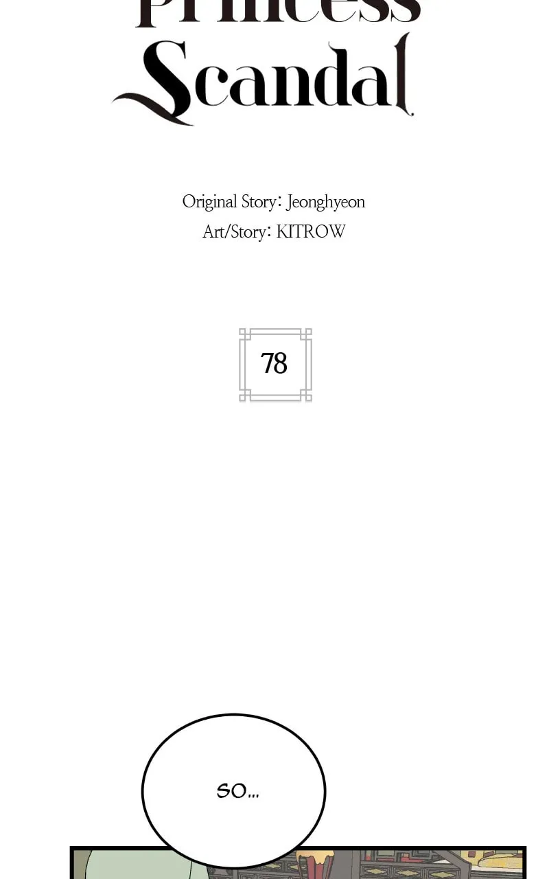 The Crown Princess Scandal Chapter 78 page 16 - 