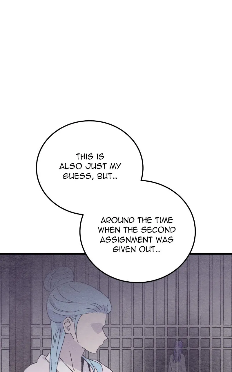 The Crown Princess Scandal Chapter 78 page 46 - 