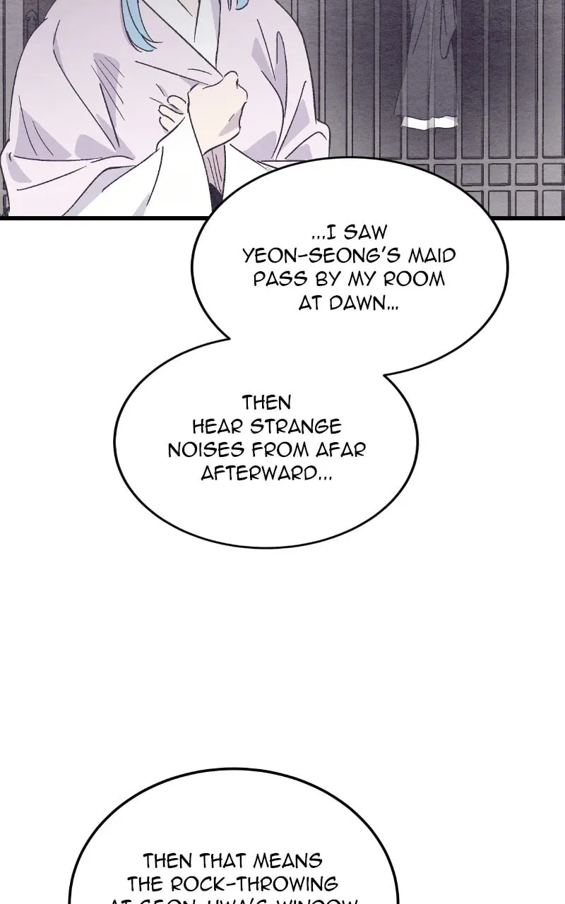 The Crown Princess Scandal Chapter 78 page 47 - 