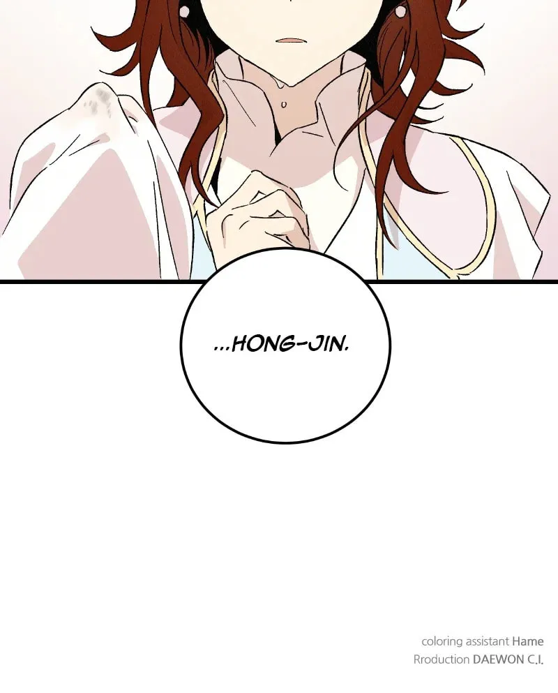 The Crown Princess Scandal Chapter 79 page 94 - 