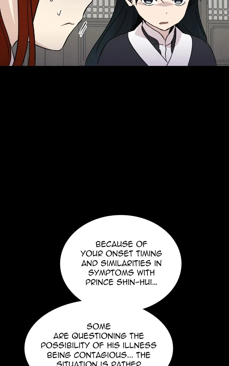 The Crown Princess Scandal Chapter 81 page 23 - 