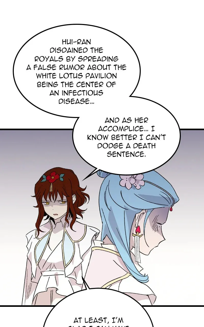 The Crown Princess Scandal Chapter 82 page 14 - 