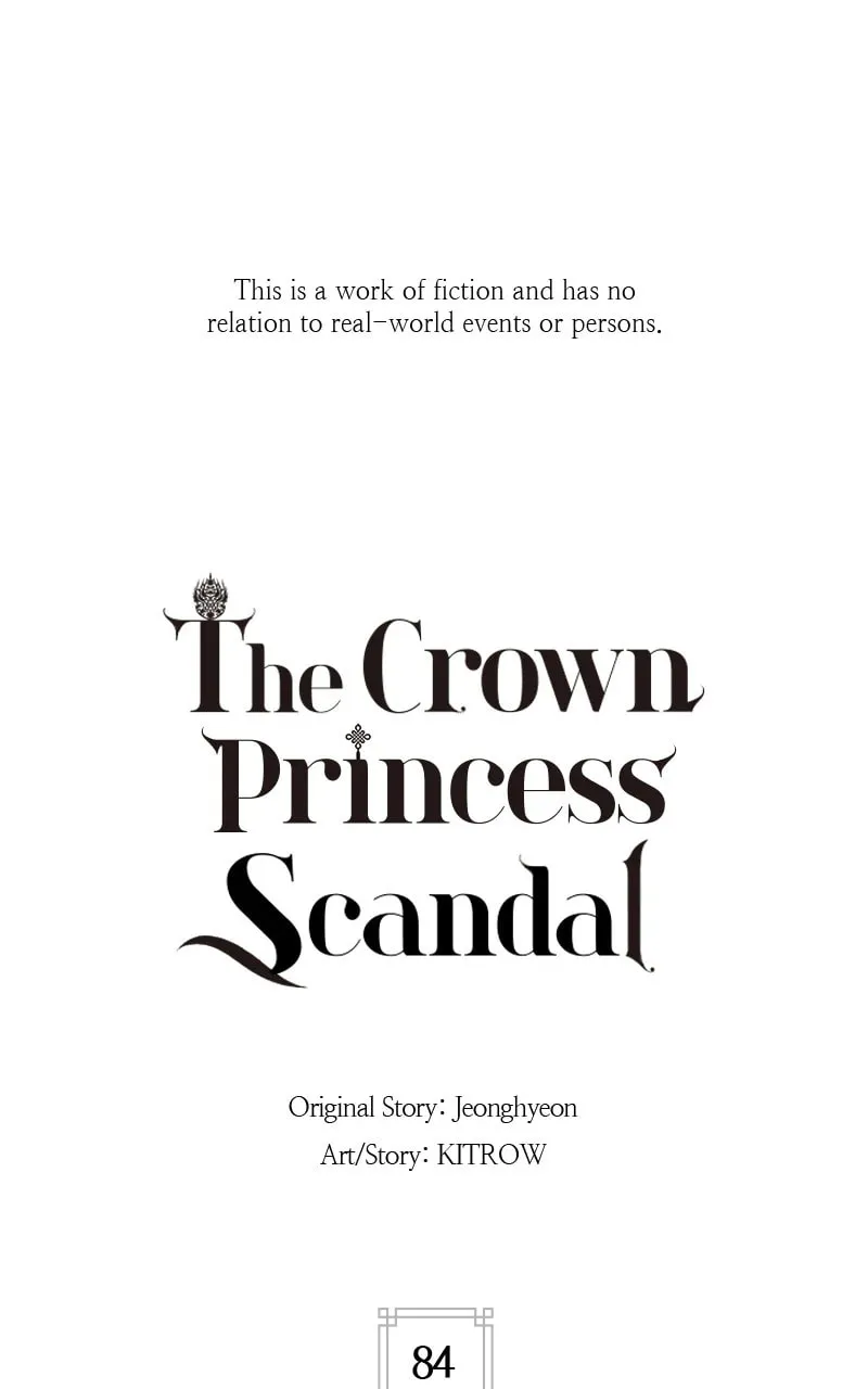 The Crown Princess Scandal Chapter 84 page 13 - 