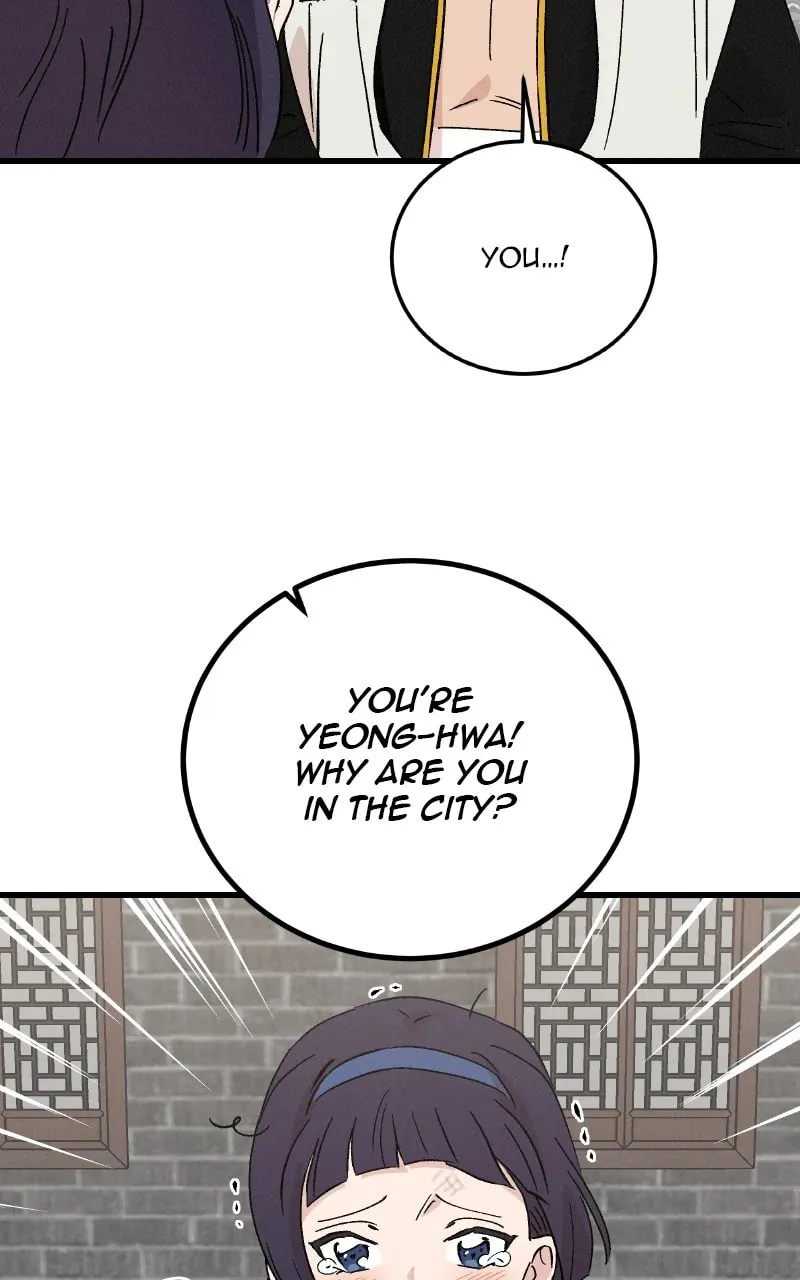 The Crown Princess Scandal Chapter 86 page 28 - 