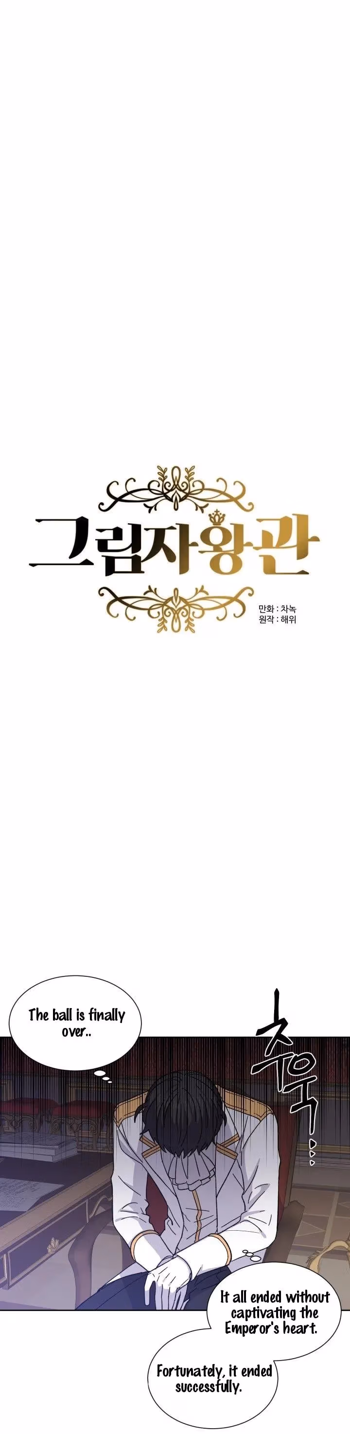 Read The Crown