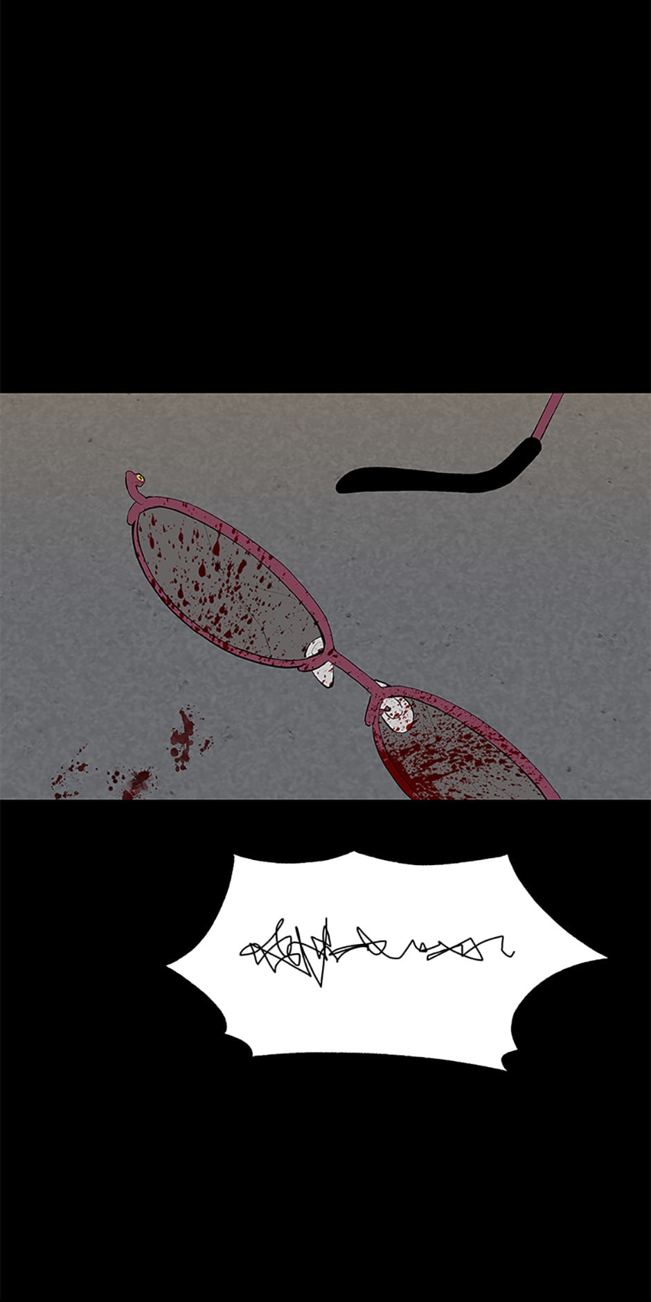 Read The Crownless Queen chapter 1 image 82 on Lezhin