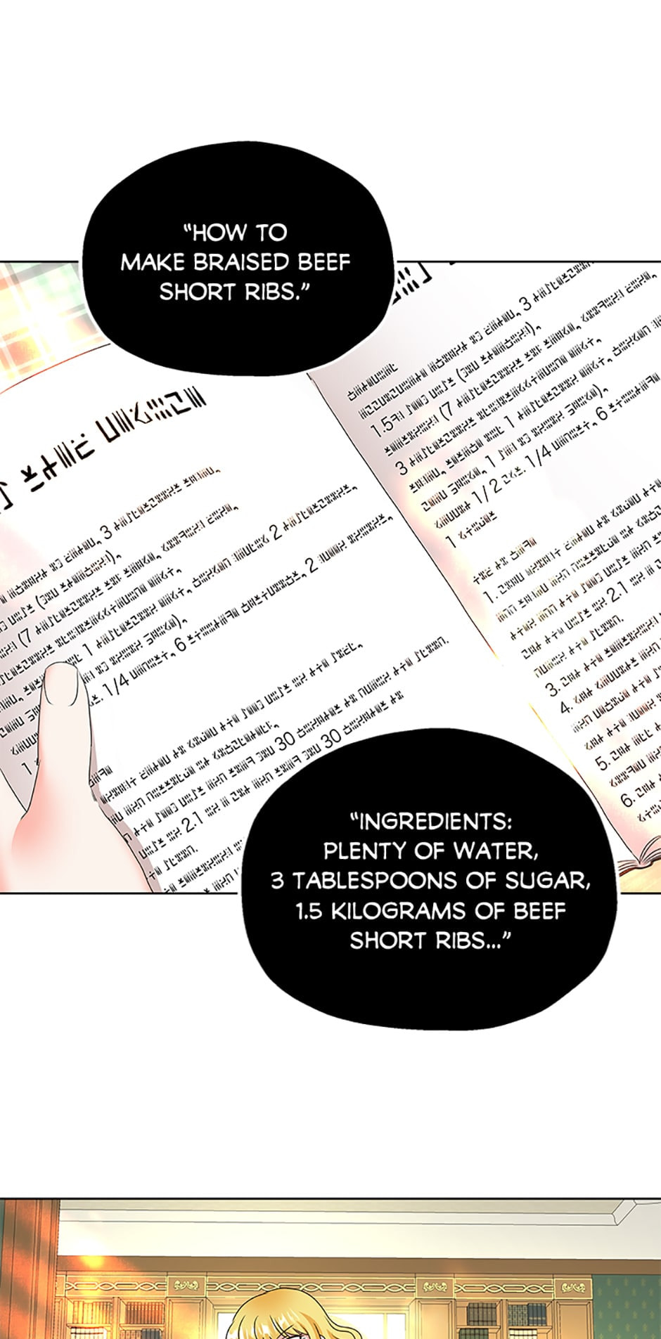 Read The Crownless Queen chapter 13 image 35 on Lezhin