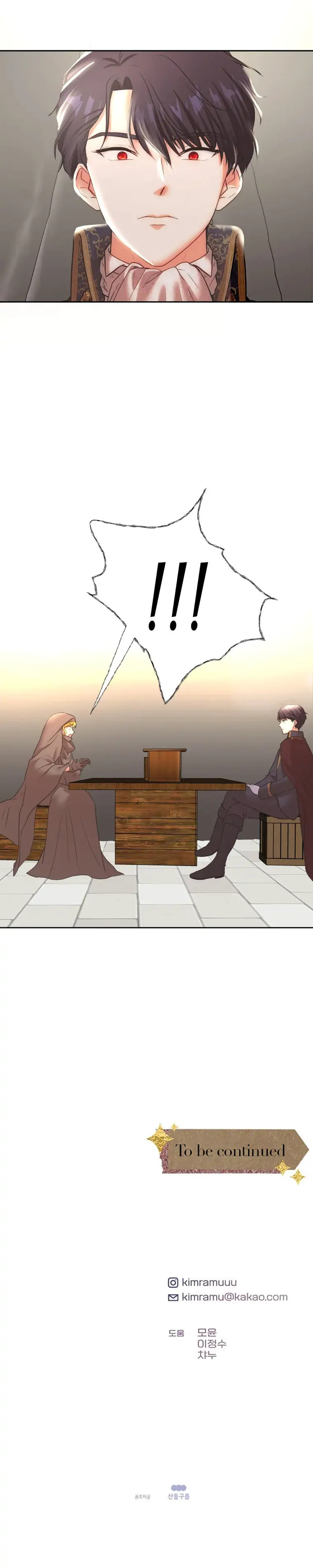 Read The Crownless Queen chapter 6 image 27 on Lezhin
