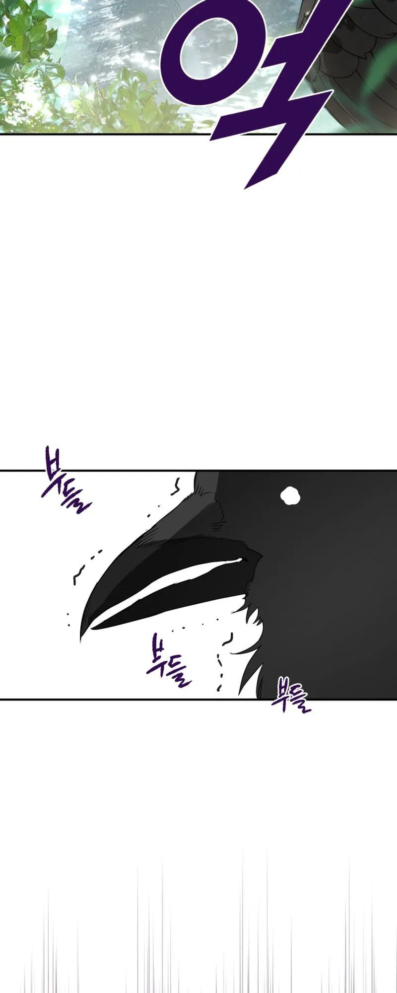 Read The Crow