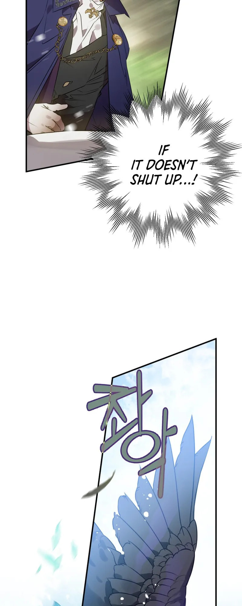 Read The Crow