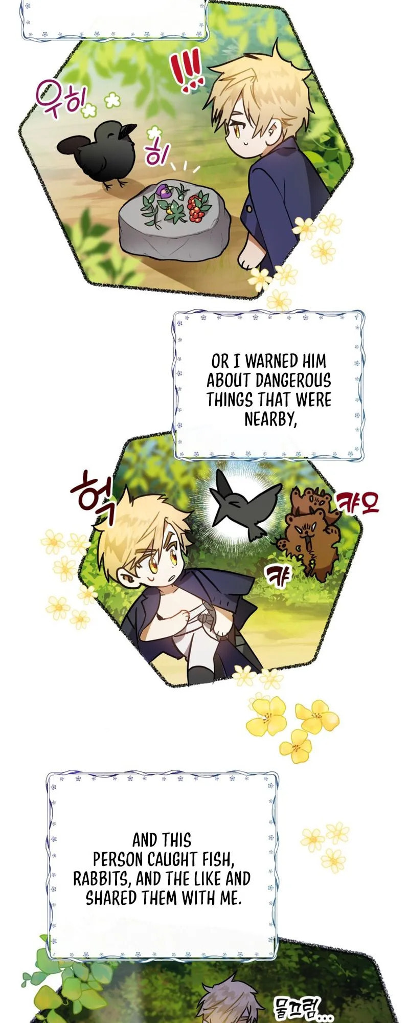 Read The Crow