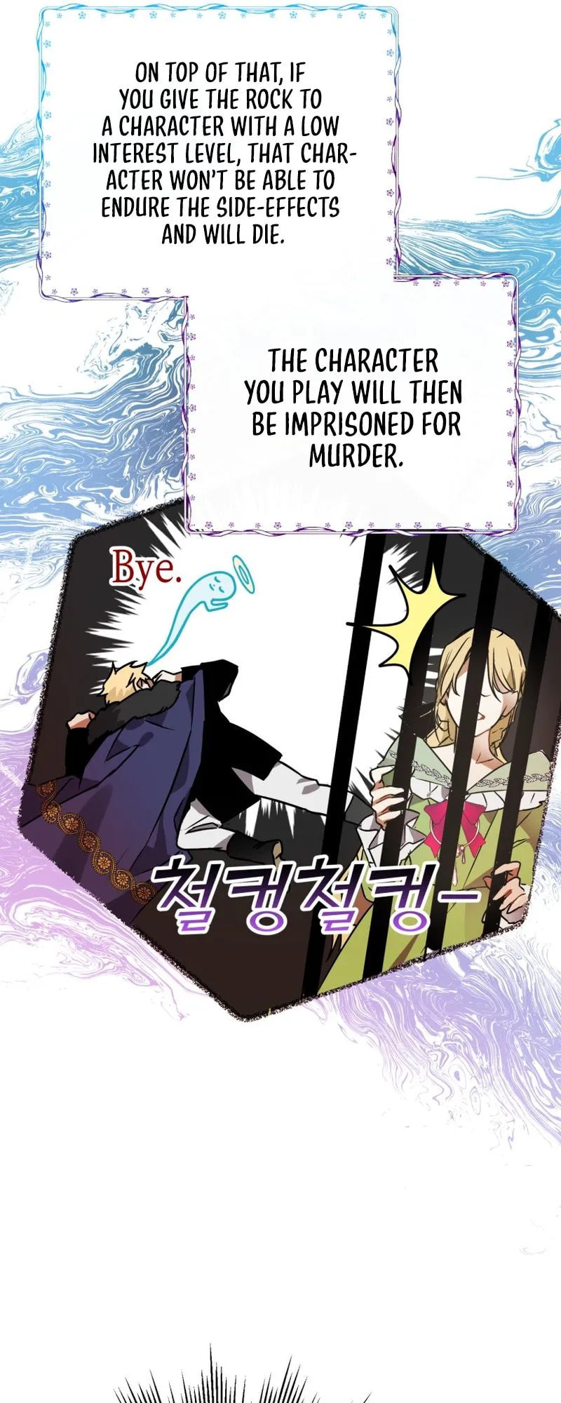 Read The Crow